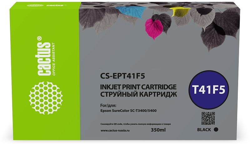 Фото-1 Струйный картридж Cactus CS-EPT41F5, чёрный, 350 мл — фронтальный вид коробки; видны код T41F5, маркировка Black, объём 350 ml, QR-код и совместимость с Epson SureColor SC-T3400/5400; изображение показывает упаковку товара и серию расходника для широкоформатной печати.