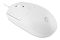 Фото-3 Мышь OKLICK 147M Проводная белый, 1868746