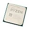 Фото-1 Процессор AMD Ryzen 9-3900X 3800МГц AM4, Oem, 100-000000023