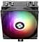 Фото-4 Крепёжная рамка Thermalright Burst Assassin 120 SE, вид сверху: круглая чёрная рамка с четырьмя точками фиксации и четыре винта рядом; фото показывает элемент комплекта крепления на странице товара кулера.