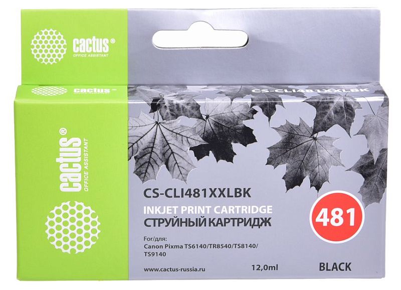 Фото-1 Картридж Cactus CLI481XXLBK, вид спереди на упаковку. На фото светло-серая коробка с зелёной боковой полосой, маркировкой CS-CLI481XXLBK, красным кругом 481 и обозначением black. Объём на лицевой стороне — 12 мл. Изображение важно для карточки товара, потому что показывает модель, цвет и упаковку картриджа.