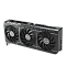 Фото-4 Видеокарта ASUS AMD Radeon RX 9070 PRIME OC 16GB, верхний фронтальный ракурс. Показаны три вентилятора, корпус охлаждения и край печатной платы снизу; изображение раскрывает толщину и форму видеокарты.