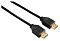 Фото-1 Видео кабель Hama HDMI (F) -&gt; HDMI (F) 1.5 м, 00205002