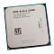 Фото-2 Процессор AMD Athlon-220GE 3400МГц AM4, Box, YD220GC6FBBOX