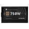 Фото-4 Блок питания для ПК Thermalright SG 750S ATX 80 PLUS Gold 750 Вт, TR-SG 750S