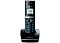 Фото-2 DECT-телефон Panasonic KX-TG8051RU чёрный, KX-TG8051RUB