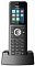 Фото-2 DECT-трубка Yealink W59R на зарядной подставке, фронтальный вид