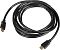 Фото-6 Видео кабель NoNaMe HDMI (M) -&gt; HDMI (M) 3 м, 1497547