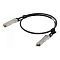 Фото-1 Кабель QSFP28–QSFP28 ACD, общий вид крупнее: чёрный кабель, два металлических QSFP‑модуля и чёрные петли‑защёлки; видны контактные вставки на торцах. Фото важно для проверки совместимости по типу коннектора.