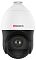 Фото-1 Камера видеонаблюдения HiWatch DS-I215 1920 x 1080 5-75мм, DS-I215(D)