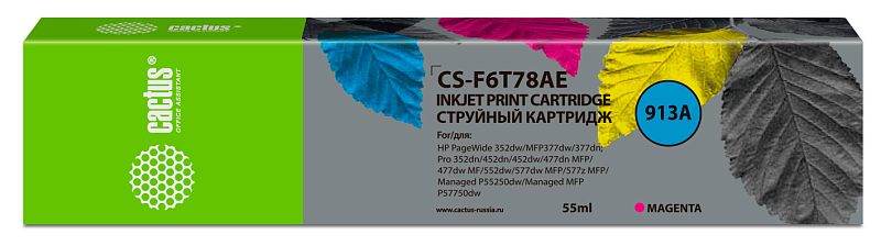 Фото-1 Струйный картридж Cactus CS-F6T78AE, пурпурный, 55 мл — фронтальный вид коробки; видны код 913A, маркировка Magenta, объём 55 ml и совместимость с устройствами HP PageWide и Managed MFP; изображение показывает упаковку и цветовую версию картриджа.