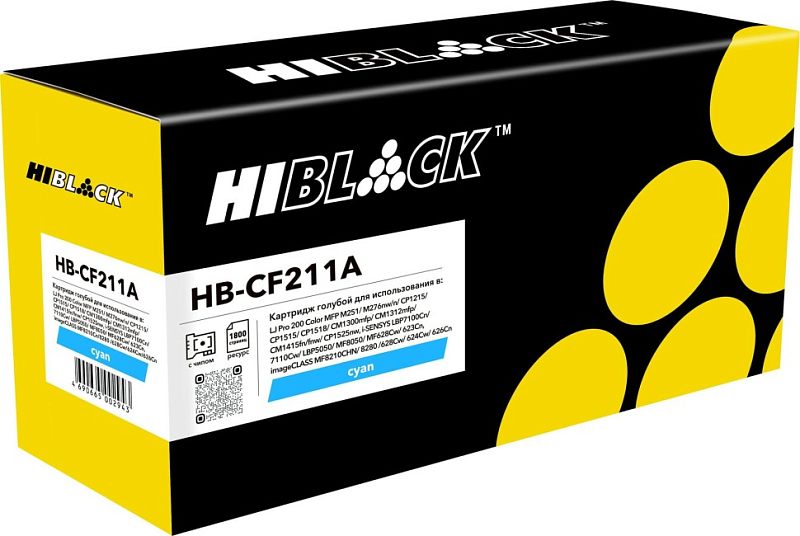 Фото Тонер-картридж Hi-Black 131A Лазерный Голубой, 999010004