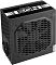 Фото-2 Блок питания для ПК Chieftec ZPU-400S ATX 80 PLUS White 400 Вт, ZPU-400S