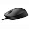 Фото-2 Мышь Philips SPK7207B Проводная Чёрный, SPK7207B/01