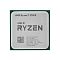 Фото-1 Процессор AMD Ryzen 7-5700X 3400МГц AM4, Oem, 100-000000926