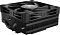 Фото-2 Кулер DeepCool AN400 92 мм, R-AN400-BKWNMN-G