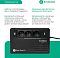 Фото-2 ИБП Systeme Electric Back-Save BVSE400RS, инфографика с перечнем функций. На фото корпус устройства и текстовые блоки о конструктивных особенностях и сценариях применения. Изображение важно для страницы товара, потому что дополняет карточку обзором функций.