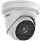 Фото-3 Камера видеонаблюдения HIKVISION DS-2CD2H43 2688 x 1520 2.8-12мм F1.6, DS-2CD2H43G2-IZS