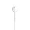Фото-4 Наушники Apple EarPods 3.5 мм белый, MNHF2ZM/A