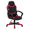 Фото-1 Кресло для геймеров ZOMBIE 10 Чёрно-красный, текстиль/эко.кожа, ZOMBIE 10 RED