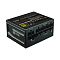 Фото-1 Блок питания для компьютера Cooler Master V750 SFX 80 PLUS Gold 750 Вт, MPY-7501-SFHAGV-EU