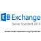 Фото-1 Клиентская лицензия Device Microsoft Exchange Server Std. CAL 2019 Single OLV Бессрочно, 381-04533