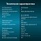 Фото-4 NEEDS_REVIEW: изображение не удалось просмотреть.