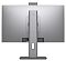 Фото-3 Моноблок Digma Unity 23.8&quot; Monoblock, DM23P3-ADXW01