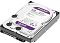 Фото-5 Диск HDD WD Purple SATA 3.5&quot; 6 ТБ, WD64PURZ