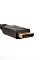 Фото-3 Видео кабель Telecom CG720 DisplayPort (M) -&gt; DisplayPort (M) 1 м, CG720-1M
