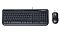 Фото-2 Комплект Клавиатура/мышь Microsoft 600 Проводной чёрный, APB-00011