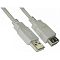 Фото-1 USB кабель 5bites USB Type A (M) -&gt; USB Type A (F) 5 м, UC5011-050C