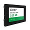 Фото-1 Диск SSD CBR Lite 2.5&quot; 512 ГБ SATA, SSD-512GB-2.5-LT22