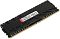 Фото-3 Модуль памяти Kingston FURY Renegade Black 16 ГБ DIMM DDR4 2666 МГц, KF426C13RB1/16