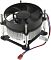 Фото-4 Кулер DeepCool CK-11508 V2 92 мм, CK-11508V2