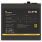 Фото-5 Блок питания для ПК Ocypus Iota P750 750 Вт, крупный план наклейки с характеристиками. На боковой стороне видны название модели Iota P750, таблица электрических параметров и значок 80 Plus. Это важно для страницы товара, потому что показывает маркировку и служебную информацию.