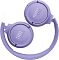 Фото-11 Гарнитура JBL Tune 520BT, финальный ракурс; фиолетовые чашки, оголовье и логотип JBL помогают распознать товар.