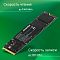 Фото-9 Диск SSD Digma Mega M2 M.2 2280 2 ТБ PCIe 3.0 NVMe x4, DGSM3002TM23T