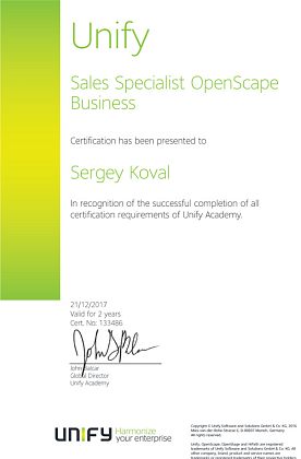 Сергей Коваль - Unify Sales Specialist OpenScape Business
