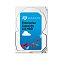 Фото-2 Диск HDD Seagate Enterprise Capacity SATA 2.5" 2 ТБ, ST2000NX0253
