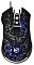 Фото-4 Мышь SunWind SW-M705G Проводная чёрный, 1422391
