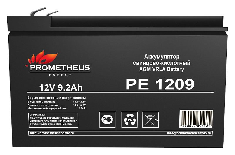 Фото-1 Аккумулятор для ИБП Prometheus Energy PE 1209, фронтальный вид; чёрный корпус с маркировкой «12V 9.2Ah» и «PE 1209», внизу пиктограммы и штрихкод; сверху выступают плоские клеммы; изображение помогает сверить модель и ёмкость.