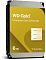 Фото-2 Жёсткий диск Western Digital WD Gold WD6004FRYZ, SATA, 3.5 &mdash; вид спереди под углом, золотистая наклейка и крепёжные отверстия, снизу заметна часть зелёной платы; на белом фоне, чтобы на странице товара показать форму корпуса и нижнюю часть устройства.