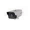 Фото-1 Камера видеонаблюдения HIKVISION HiWatch DS-I110 1280 x 720 4мм F2.0, DS-I110 (4 MM)
