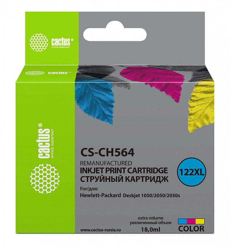 Фото-1 Струйный картридж Cactus CS-CH564, лицевая сторона упаковки; зелёно-серая коробка с подвесом, цветными листовыми элементами, голубым кругом 122XL, надписью Color и объёмом 18,0 мл, на панели указана совместимость с Hewlett-Packard Deskjet 1050/2050/2050s; изображение на белом фоне важно для страницы товара, так как показывает модель и трёхцветный тип картриджа.