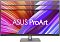 Фото-4 Монитор Asus ProArt PA34VCNV, демонстрация регулировки по высоте: три положения экрана, наложенные друг на друга, с видимой стойкой и основанием — чтобы понять диапазон настройки высоты на странице товара.