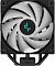 Фото-4 Кулер для процессора DeepCool AG400 BK ARGB, вид спереди с выключенной подсветкой: белые лопасти вентилятора в чёрной рамке, логотип в центре. За вентилятором просматриваются ребра радиатора, снизу — тепловые трубки и крепёж. Белый фон — фото для понимания внешнего вида вентилятора.