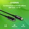Фото-2 Видео кабель Digma HDMI (M) -&gt; HDMI (M) 10 м, BHP AOC 2.0-10