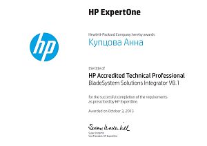 Мамсик (Купцова) А. А. HP Accredited Technical Professional BladeSystem Solutions