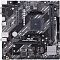Фото-3 Материнская плата Asus PRIME A520M-K mATX AM4, PRIME A520M-K